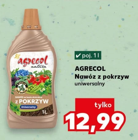 Добрива Agrecol