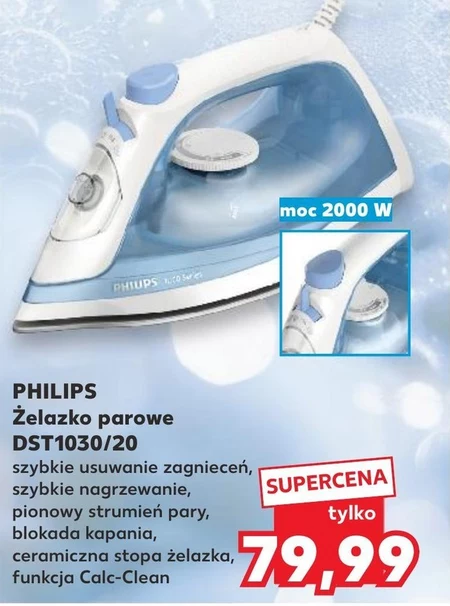 Залізо Philips