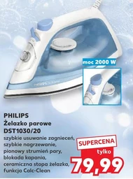 Залізо Philips