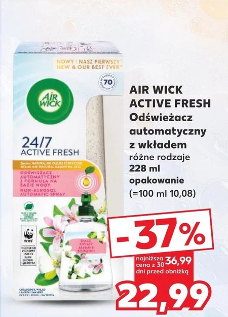 Освіжувач повітря Air Wick