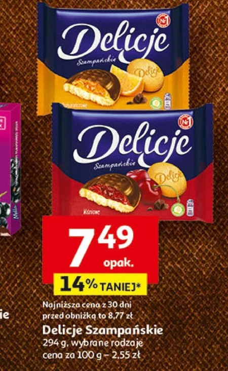 Шампанські делікатеси Delicje Szampańskie