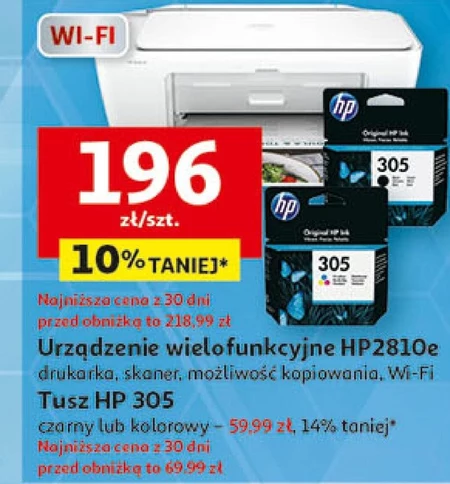 Urządzenie wielofunkcyjne HP