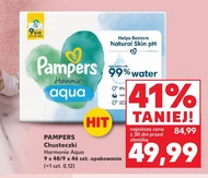 Серветки Pampers