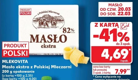 Masło