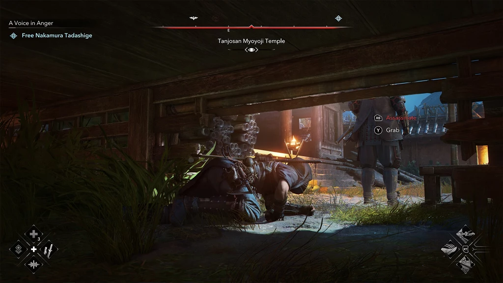Assassin's Creed: Shadows Assassin's Creed: Shadows