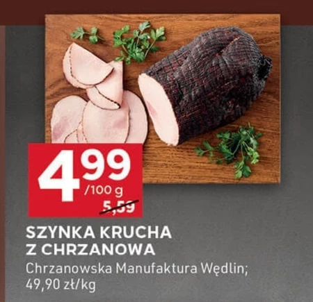 Шинка Chrzanowska Manufaktura Wędlin