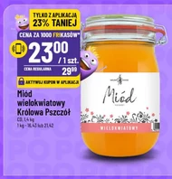 Любий Królowa Pszczół