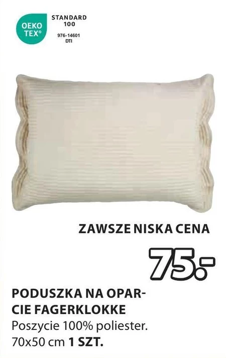 Poduszka TEX