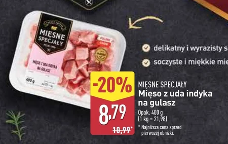 Стегно індички Mięsne Specjały