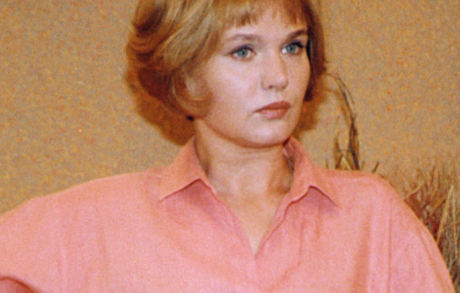 Agnieszka Pilaszewska Agnieszka Pilaszewska