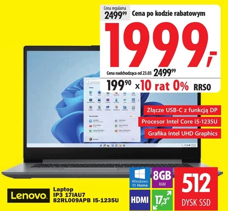 Ноутбук Lenovo