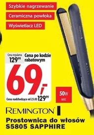 Випрямляч Remington