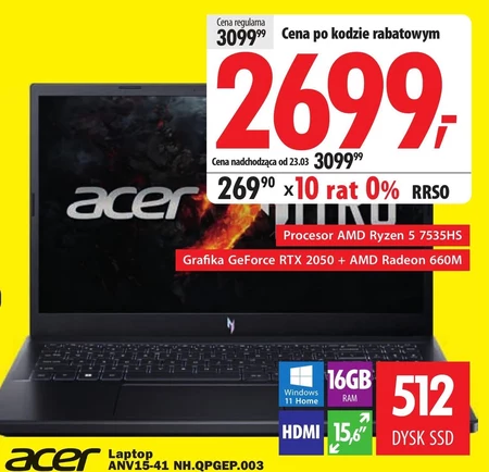 Ноутбук Acer