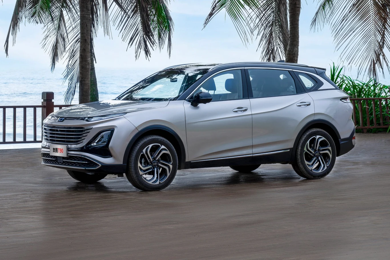 Bestune T90 będzie konkurować np. ze Skodą Kodiaq