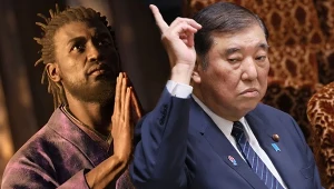 Według dr Jeffreya J. Halla Ubisoft nie ma powodów do obaw, ale trudno przewidzieć, co wydarzy się po premierze, kiedy gracze przeanalizują pełną wersję gry