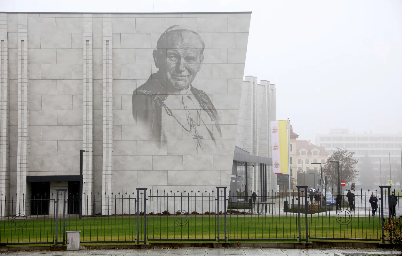 Muzeum "Pamięć i Tożsamość" im. św. Jana Pawla II. Muzeum "Pamięć i Tożsamość" im. św. Jana Pawla II.