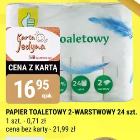 Papier toaletowy S!