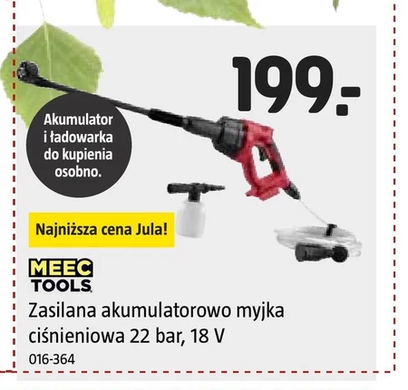 Myjka ciśnieniowa Meec Tools