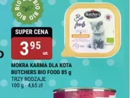 Вологий корм для котів Butcher's