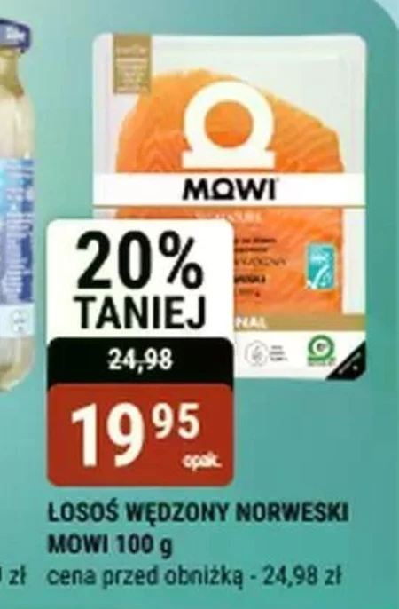 Копчений лосось MOWI