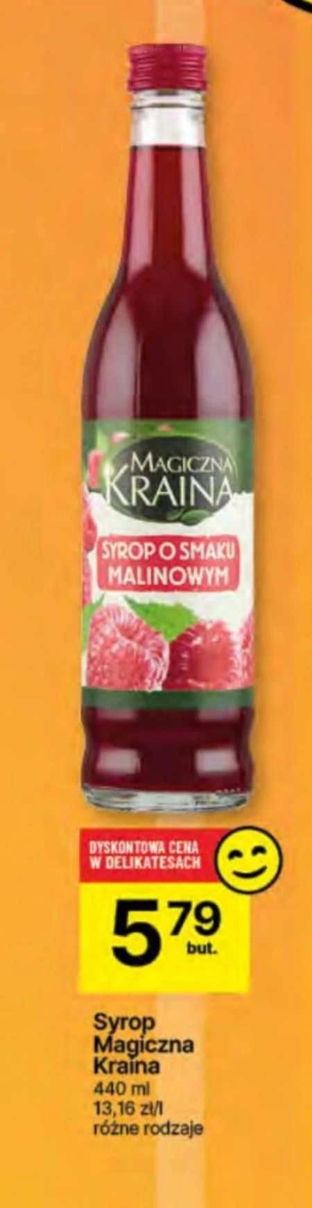 Сироп Magiczna kraina