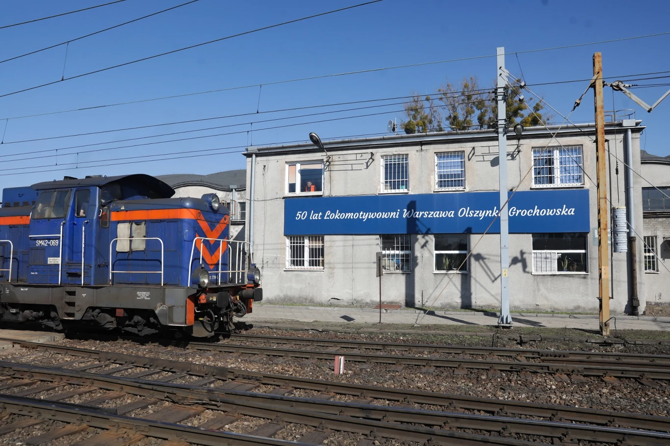 Bocznica stacji kolejowej Warszawa Grochów Bocznica stacji kolejowej Warszawa Grochów