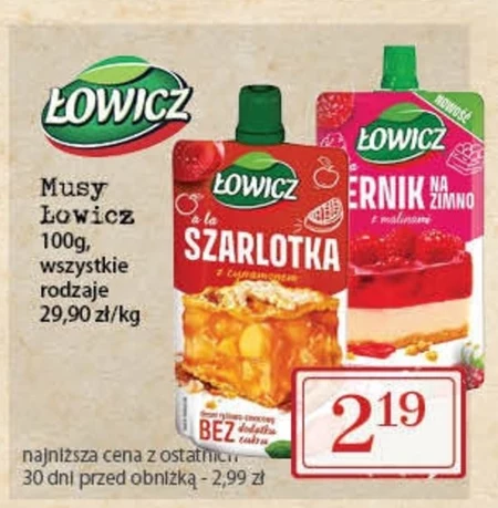 Łowicz Deser ryżowo-owocowy a'la szarlotka z cynamonem 100 g