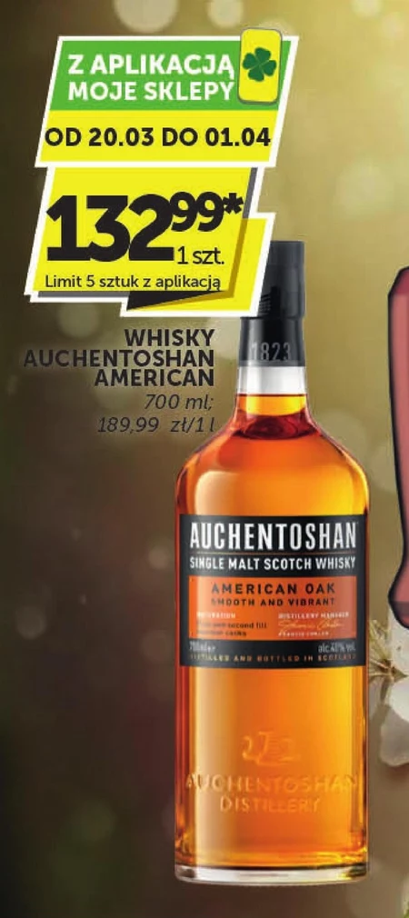 Whisky Auchentoshan