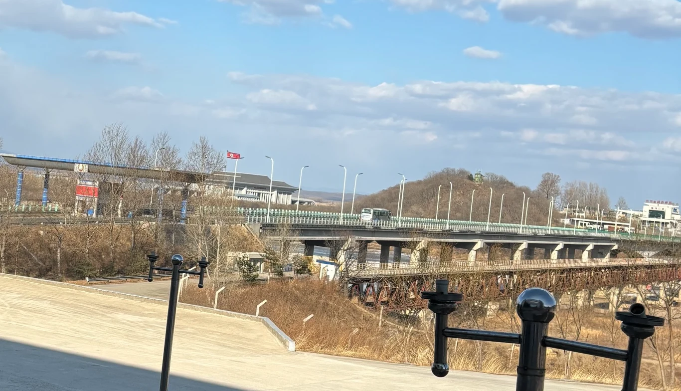 Most na granicy koreańsko-chińskiej