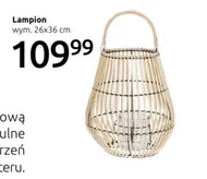 Lampion