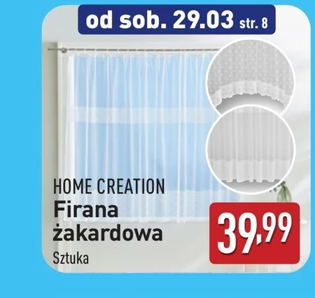 Завіса Home Creation