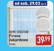 Завіса Home Creation