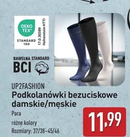 Podkolanówki Up2Fashion