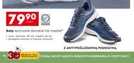 Buty sportowe męskie Biedronka