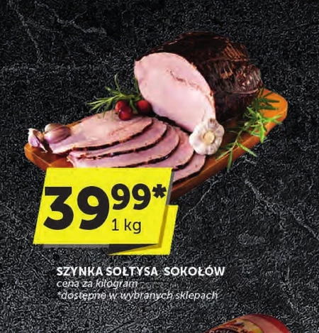 Шинка Sokołów