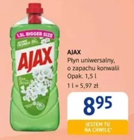 Універсальна рідина Ajax