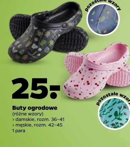 Buty ogrodowe