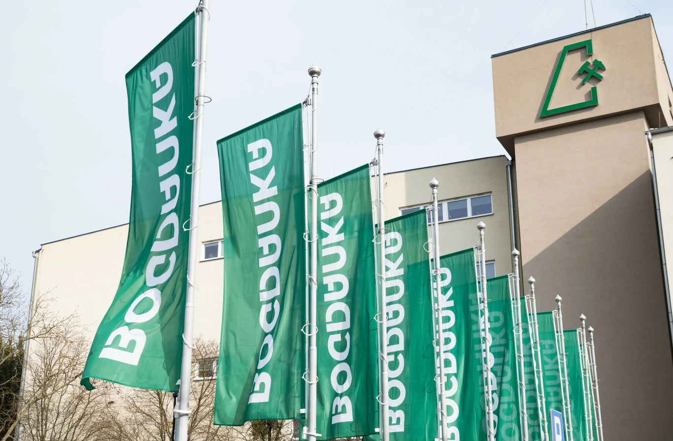 Pogłębia się chaos komunikacyjny w sprawie kopalni węgla kamiennego Bogdanka na Lubelszczyźnie Pogłębia się chaos komunikacyjny w sprawie kopalni węgla kamiennego Bogdanka na Lubelszczyźnie