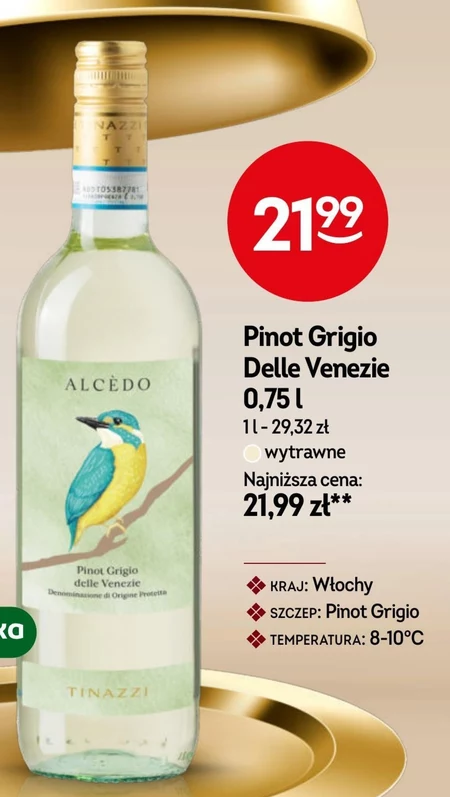 Сухе вино Pinot Grigio