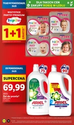 Весна зі знижками - Lidl