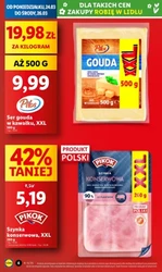 Весна зі знижками - Lidl