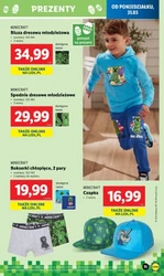 Весна, сповнена вигідних пропозицій - Lidl