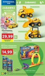 Весна, сповнена вигідних пропозицій - Lidl