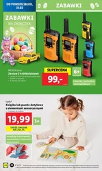 Весна, сповнена вигідних пропозицій - Lidl