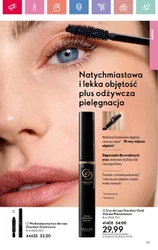 Oriflame - oczyszczanie, nawilżanie, ochrona. To wszystko.