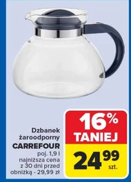 Термостійкий глечик Carrefour