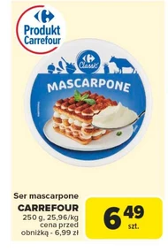 Маскарпоне Carrefour