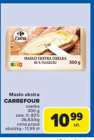 Вершкове масло Carrefour