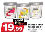 Свічка Yankee Candle