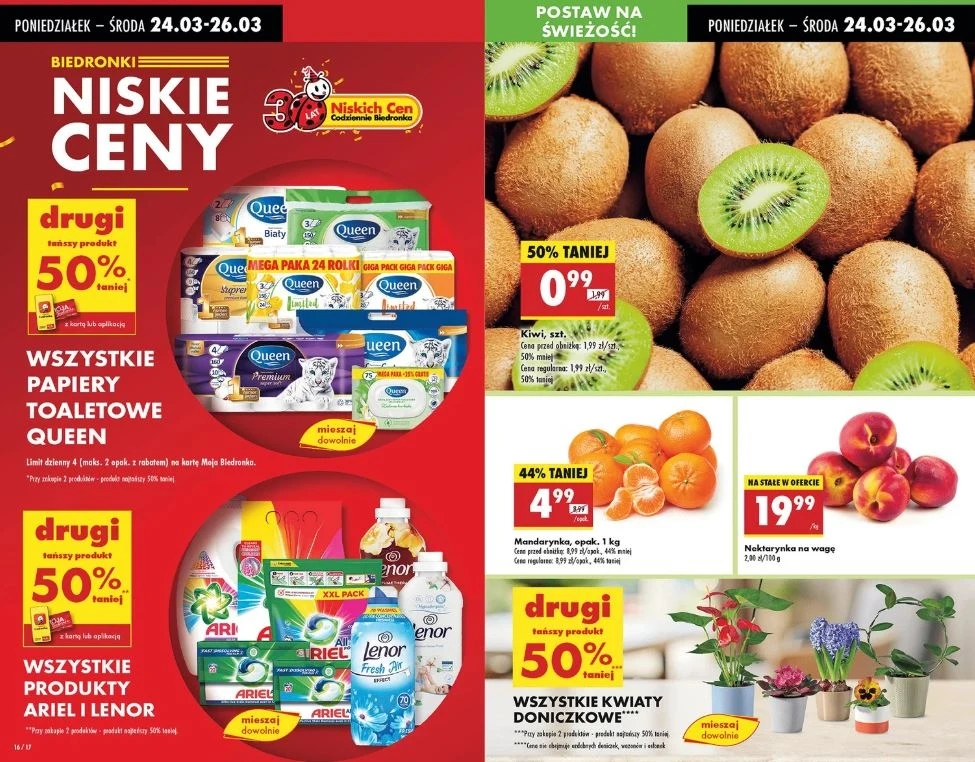 Biedronka oferuje nowe promocje! Biedronka oferuje nowe promocje!